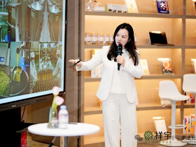 4月25日，祥宇公司董事長(zhǎng)劉玉紅女士受邀參加北京寧達(dá)長(zhǎng)壽北京健康管理中心高端會(huì)員..